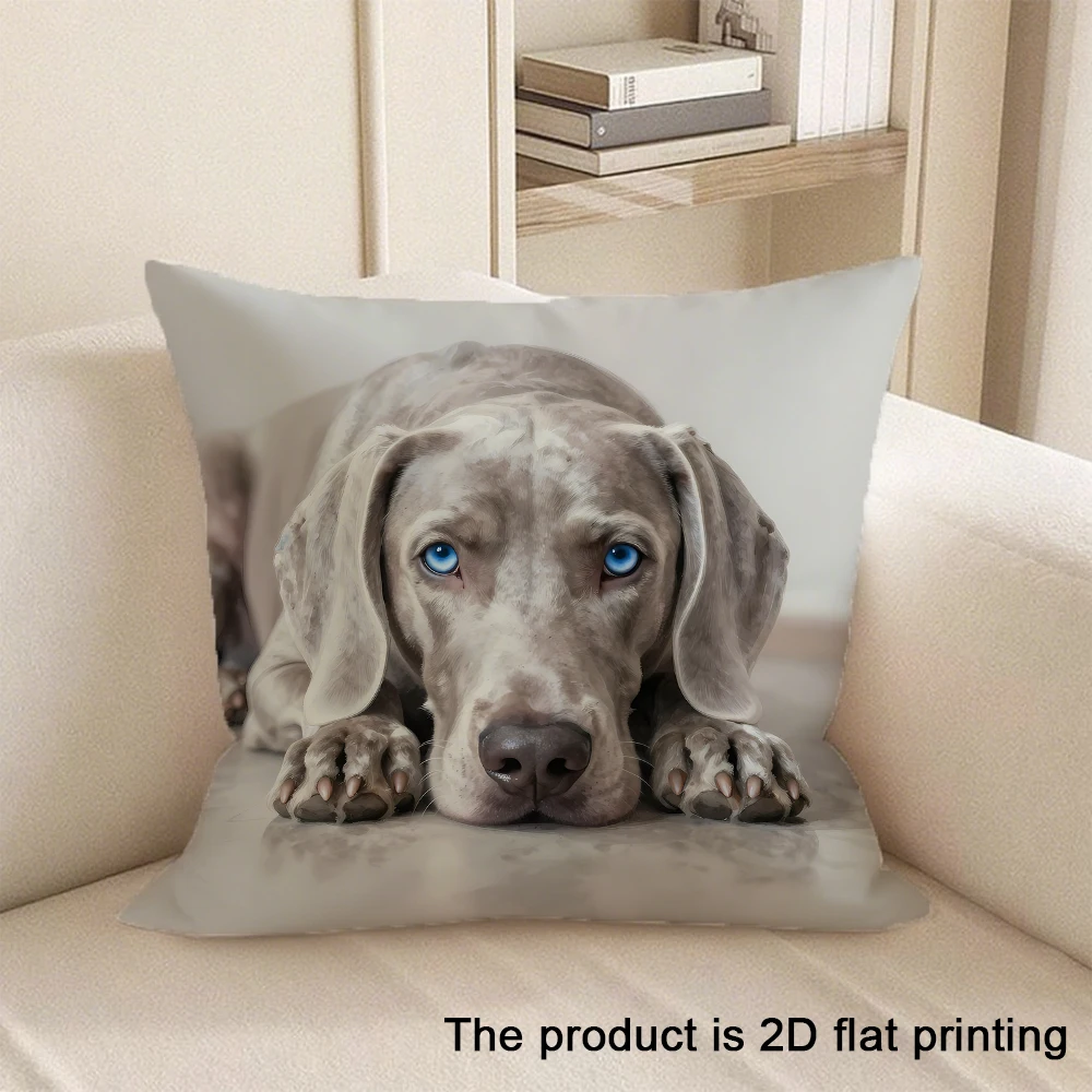 

Велюровые наволочки с принтами животных 40x40 см