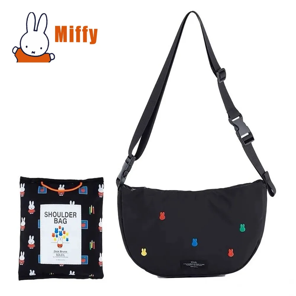 Сумка-кроссбоди Kawaii Miffy: милая мини-сумка с кроликом, легкая, водонепроницаемая, из нейлона, с мягкой текстурой, для повседневного использования, подарок для девочки (art.: 3920da47fe1fb) - 3920da47fe1fb