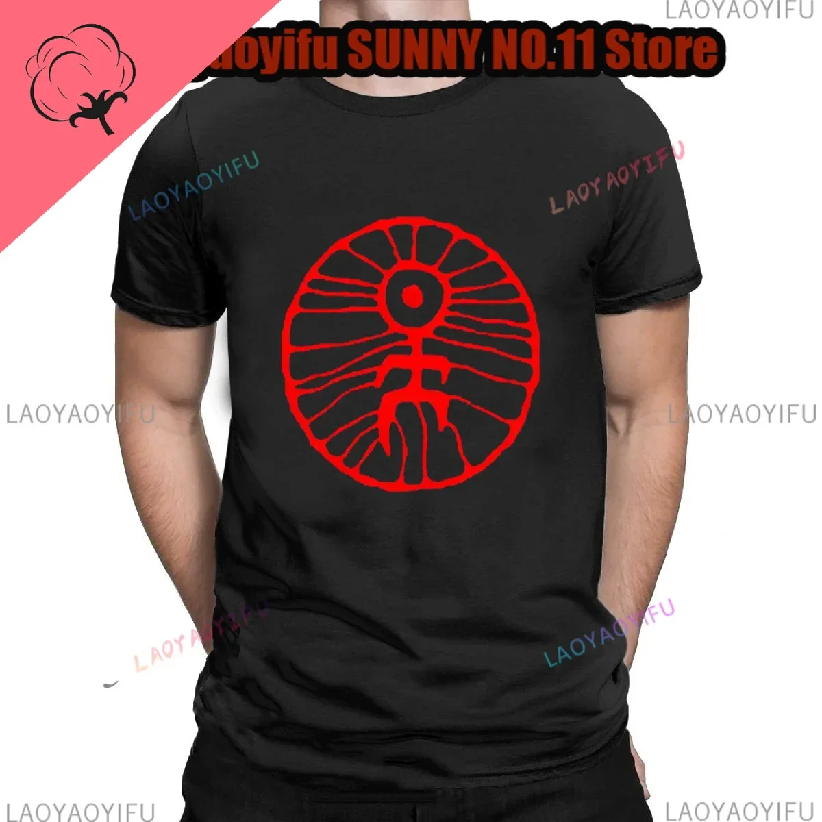 Футболка Einstürzende Neubauten летняя уличная повседневная модная спортивная одежда