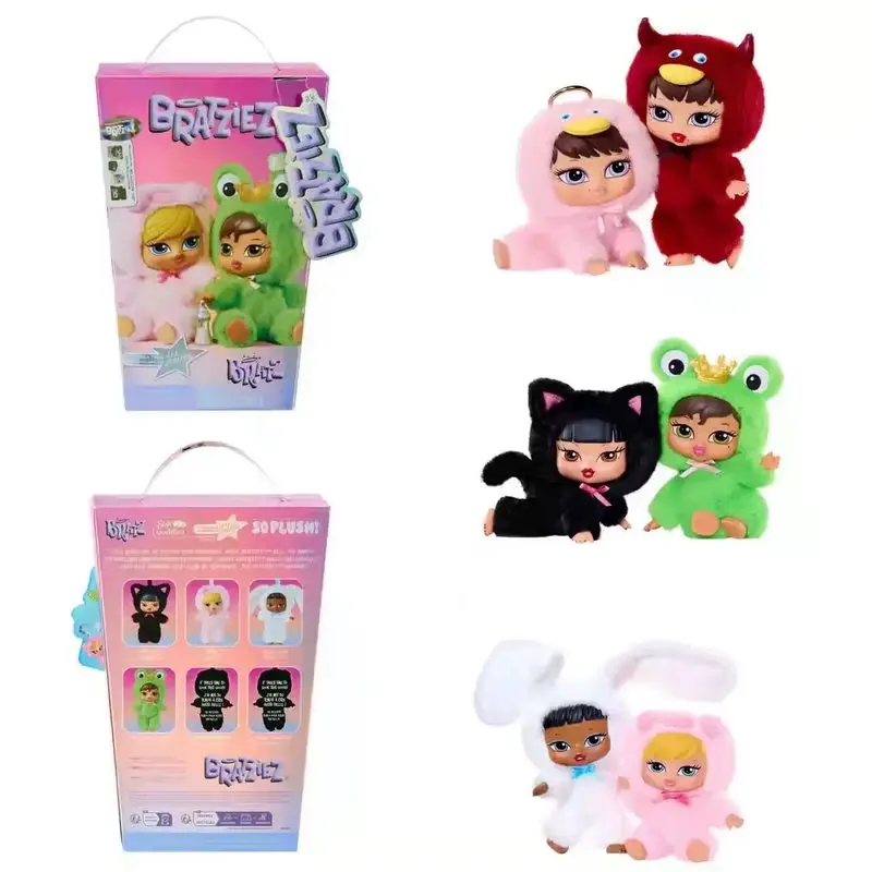 Фото Коллекционные куклы Bratz Iconz: серия Blind Box, Mystery Box, брелок-подвеска для рюкзака, коллекционное украшение, игрушка, подарок на день рождения №3