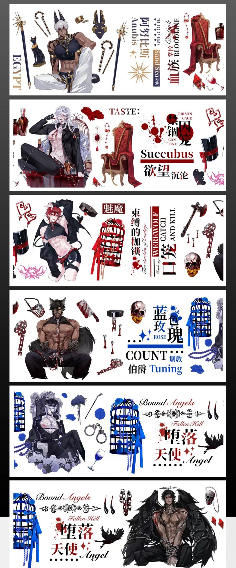 

Образец ленты васи для домашних животных