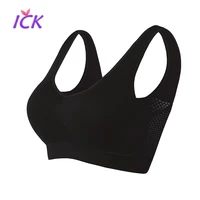 womens sport undergarment breathable large size without steel ring seamless hollow mesh one piece thin bra sports bra