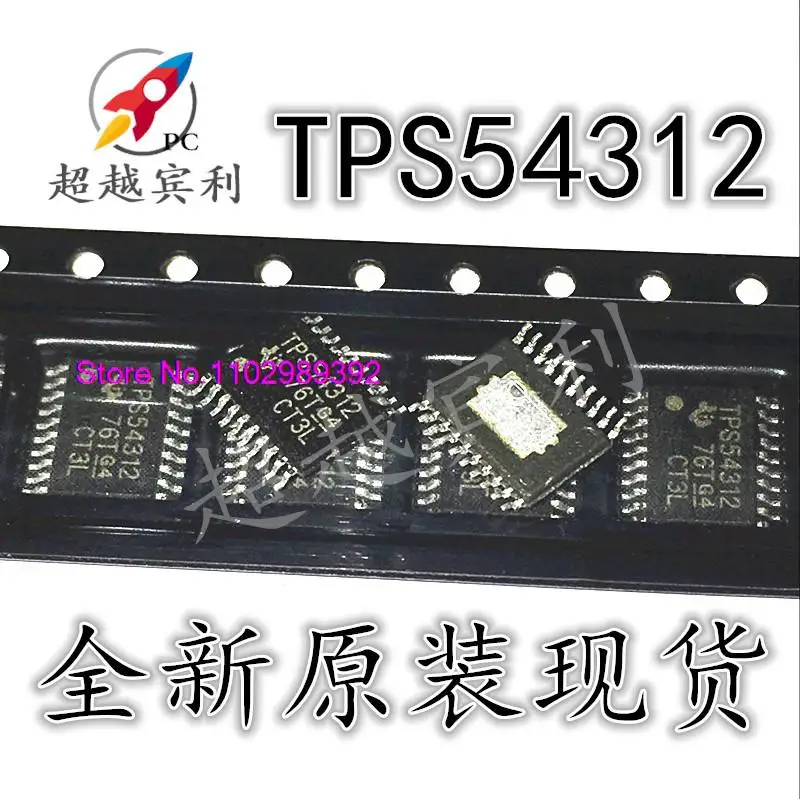 

TPS54312 TPS54312PWP TPS54312PWPR TSSOP TI