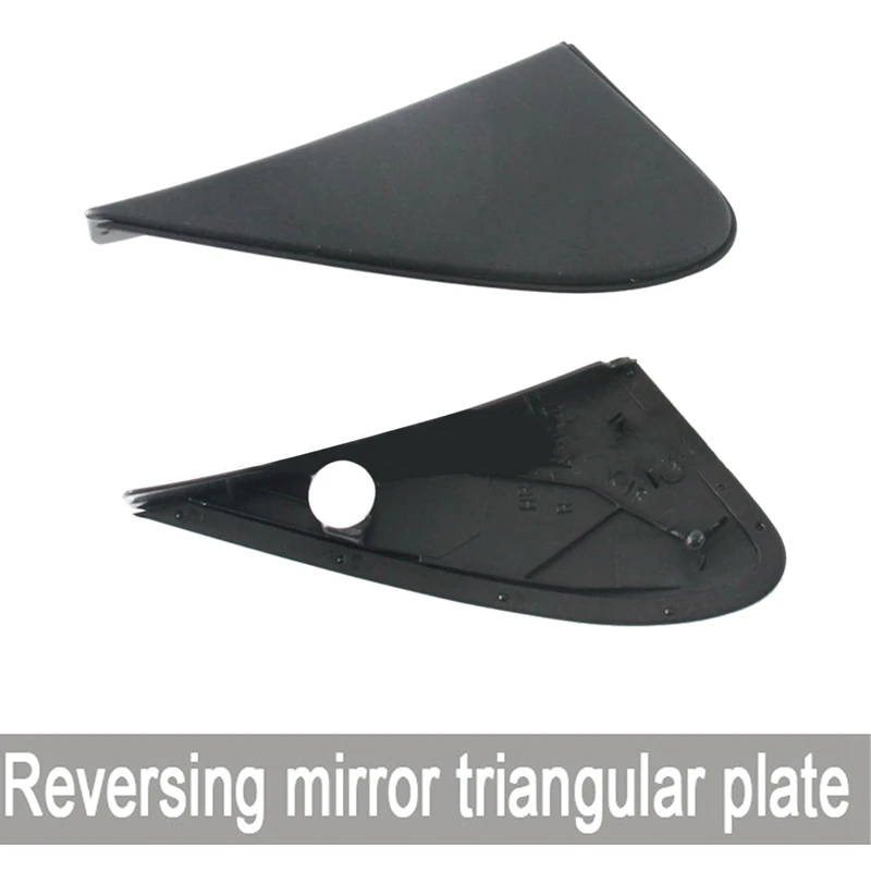 

2 шт., аксессуары для Toyota Corolla 2003-2008 60118-12010 60117-12010