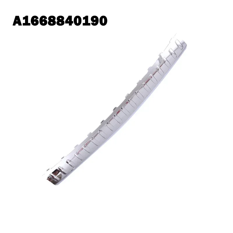 Багажник задняя дверь педаль ступенька A 1668840190 Хромированная накладка