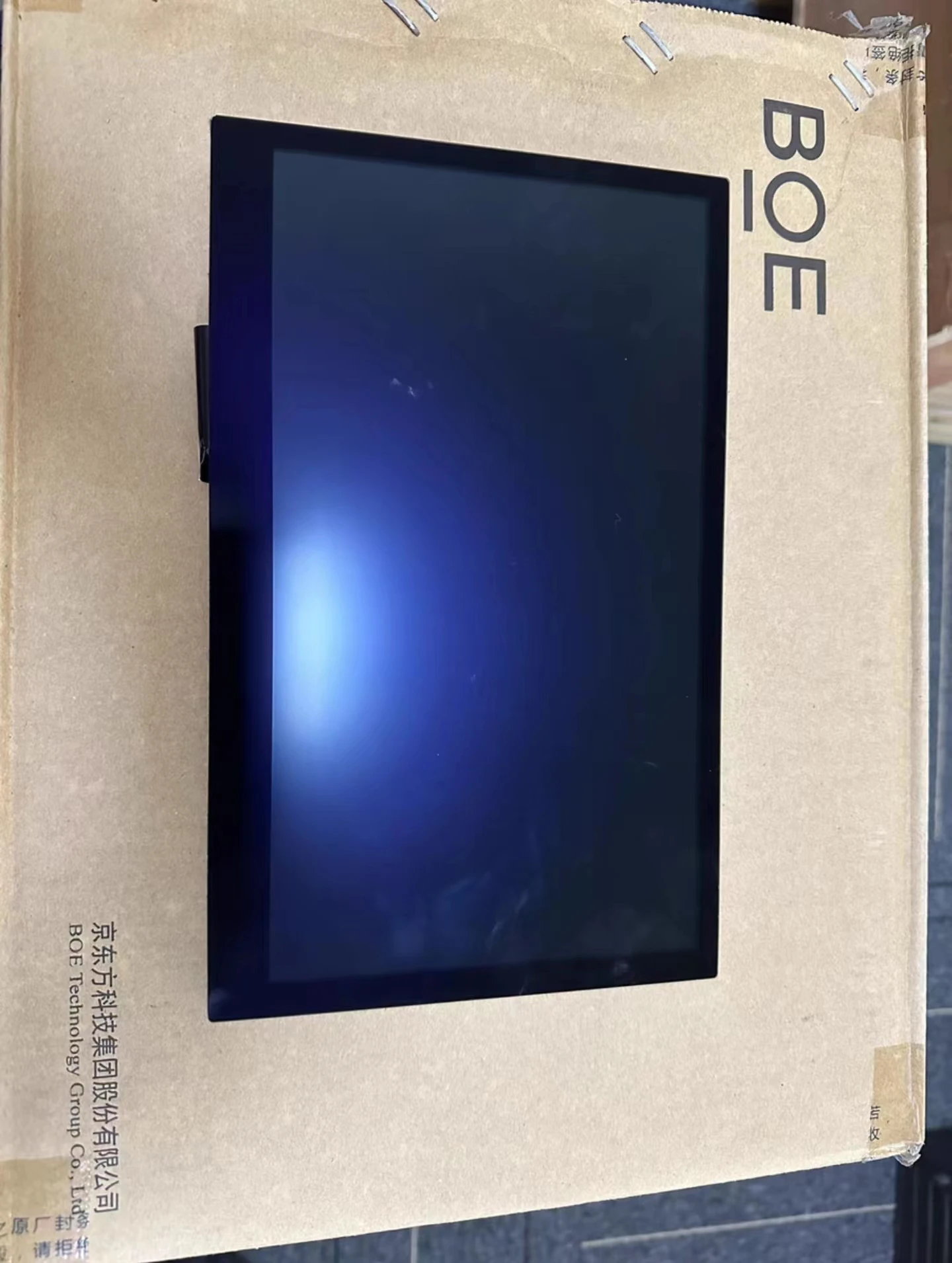 

Оригинальный ЖК-экран 17,4 дюйма AV174WUM-N10 подходит для ремонта и замены ЖК-экрана