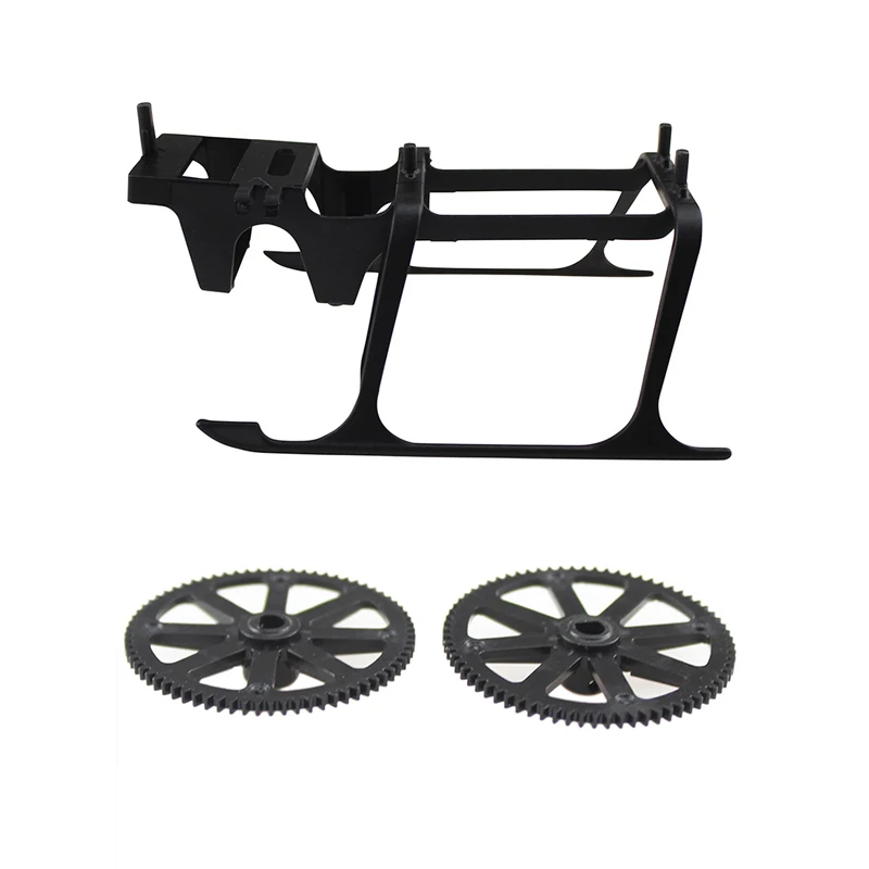 

3 шт., детали для вертолета K130, 1 шт.