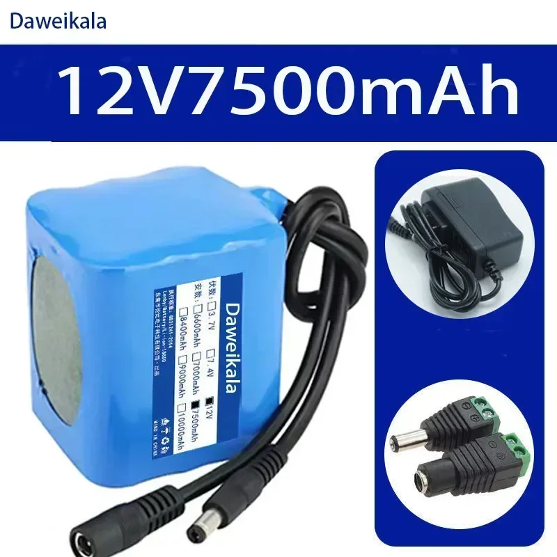 Портативная аккумуляторная батарея 12 В 1800-10000 мАч