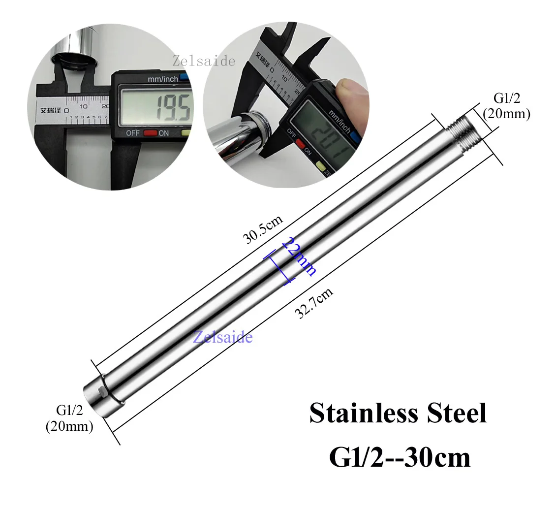 

Удлинитель для душа Zelsaide 10/20/30/40/50/60/70 см