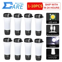 1 10pcs high power led flashlights portabale camping lantern waterproof 3 modes lighting emergency lights for outdoor camping