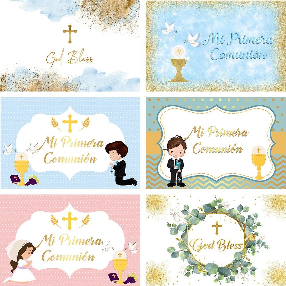 

Avezano First Holy Communion Backdrop Cross Dove Golden Shiny Blue Photography Background Photo Studio Photocall Photozone Decor
