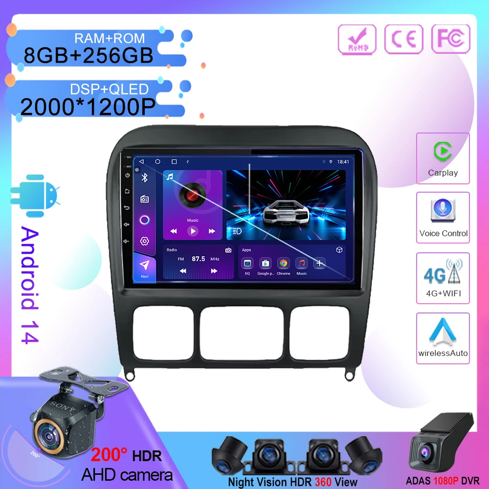 Android 14 автомобильный DVD-мультимедийный плеер GPS-радио для Mercedes Benz S Class W220 S280 S320 S350