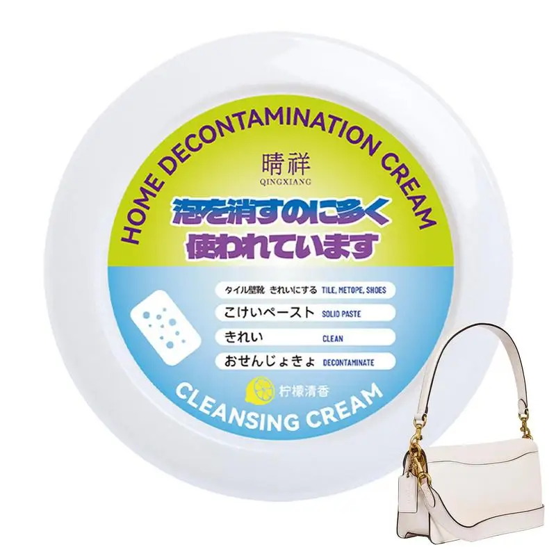 

Shoes Cleaning Cream 260g White Shoe Yellow Remover Handbag Cleaner Shoes Decontaminate Paste With Sponge Shoes Stain Removal