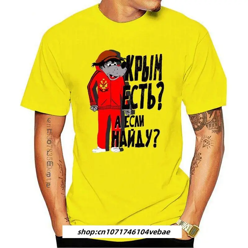 

Kaus Bar Punya Crimea Kaus Pria Pas Desainer Mode Terkenal Atasan HipHop Lengan Pendek 2021 Anlarach Unik