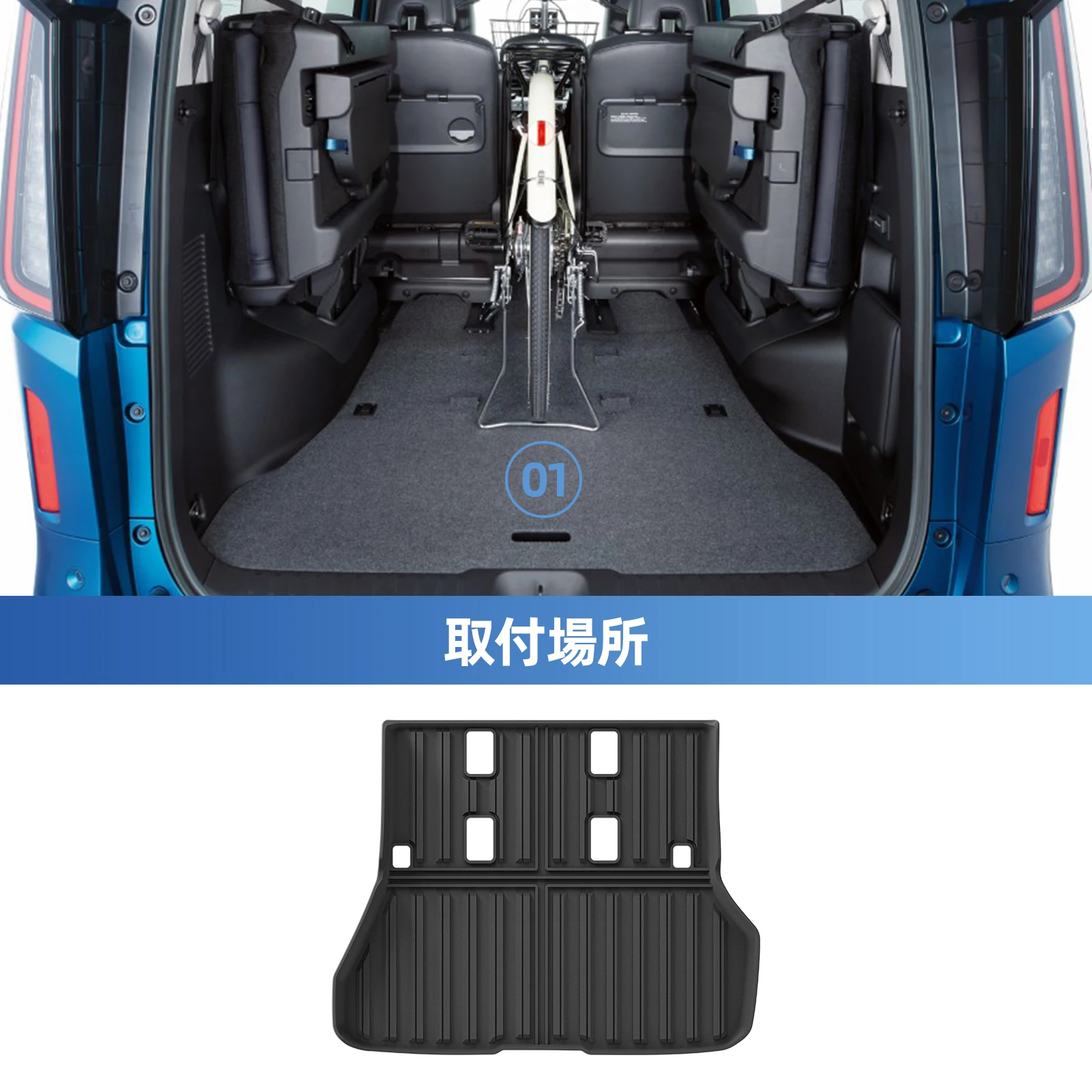 Фото LUCKEASY Коврики для пола автомобиля и коврик в багажник для Nissan SERENA C28 e-POWER Hybrid 7-местный 2023-2024 (только версия с выдвижной направляющей) №4