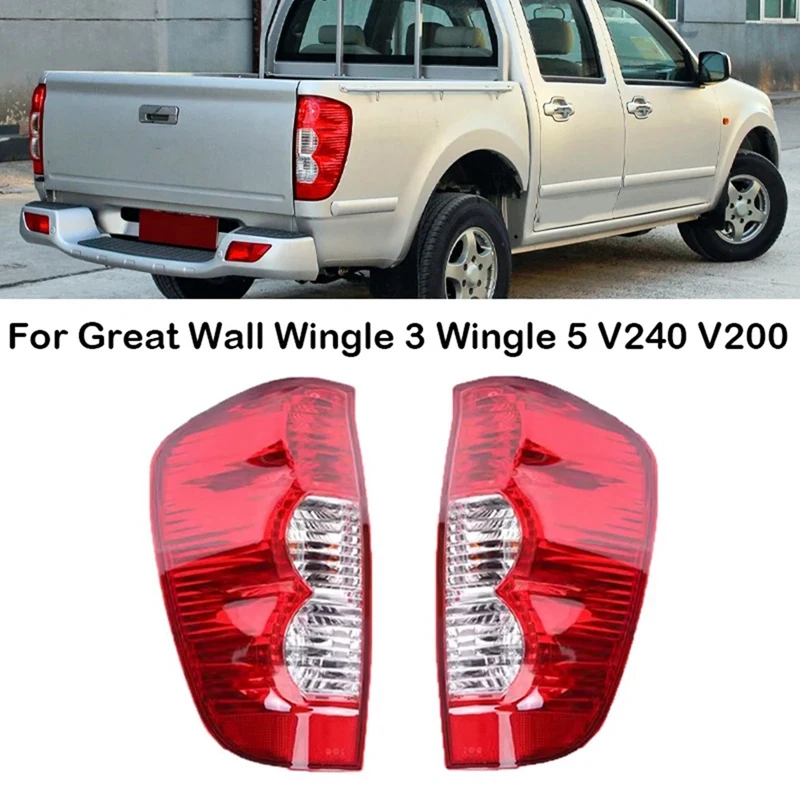 Задний бампер автомобиля задний фонарь стоп-сигналы для Great Wall Wingle 3 5 V240 V200