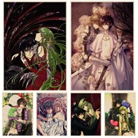 code geass lelouch movie posters kraft paper prints and posters kawaii room decor