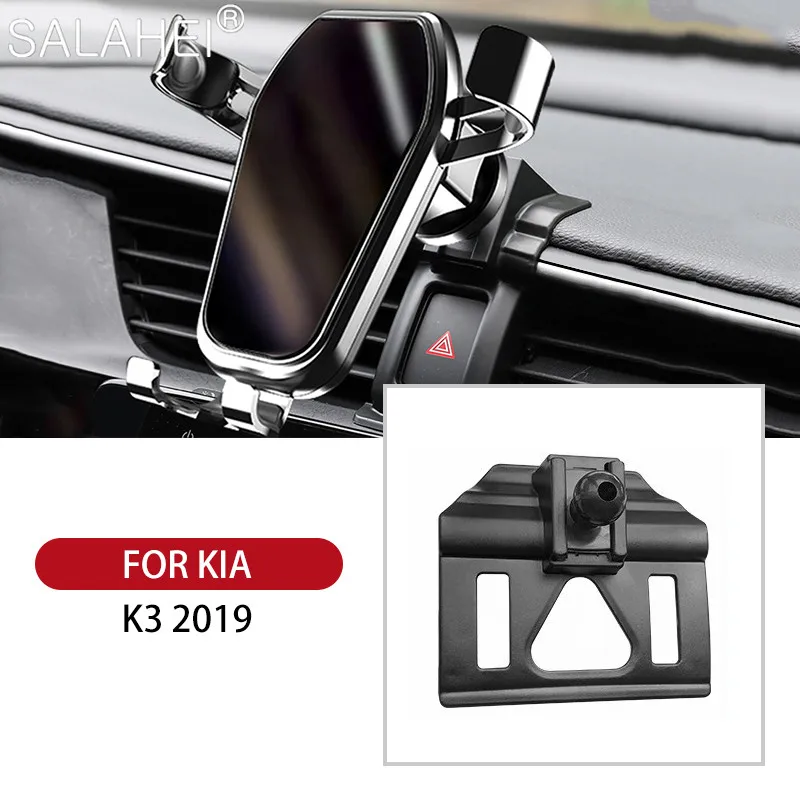 

Гравитационная флейта для держателя для KIA K3 2019, подставка для сотового телефона, автомобильные декоративные аксессуары