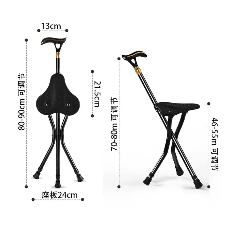 Сверхлегкий табурет для ходьбы портативный твердый туристический пожилых людей