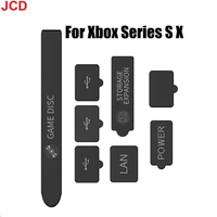 1set for xbox series xs console dustproof suit silicone dust plug pack protector dust proof mesh filter jack cover stopper case