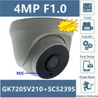 F1.0 объектив GK7205V210 + SC5239S 4MP IP Крытая потолочная купольная камера 2560*1440 H.265 Onvif VMS XMeye P2P все цвета низкая подсветка