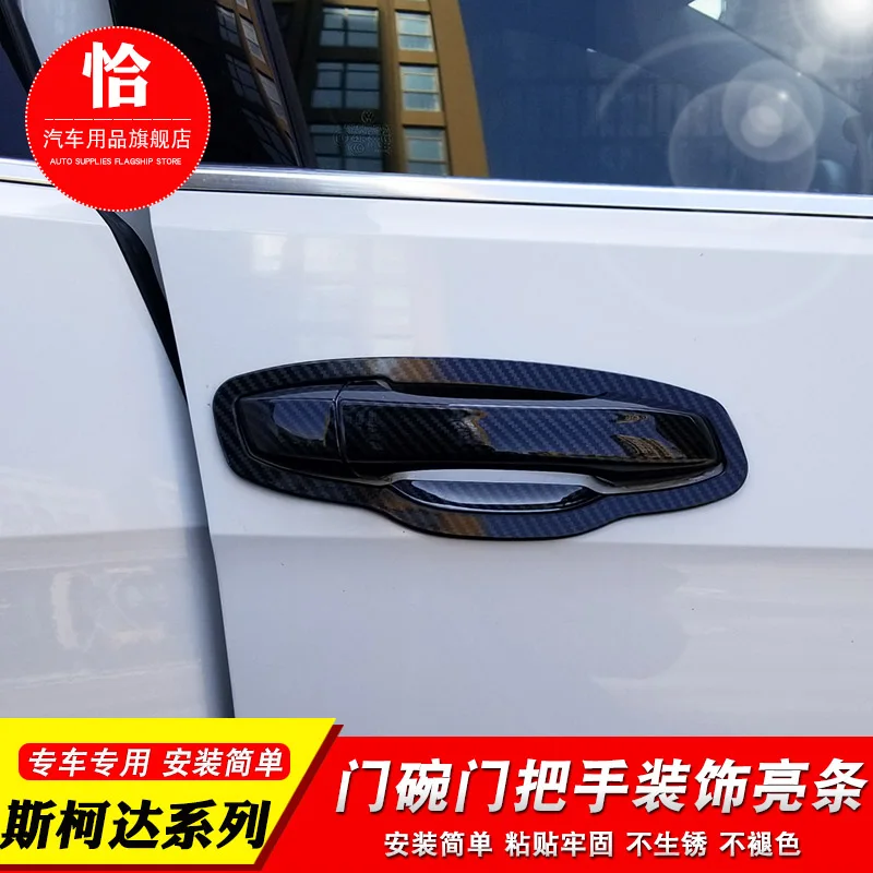 

Car Door Handles Covers for Skoda Octavia A7 2015-2019 Stickers Chrome Exterior