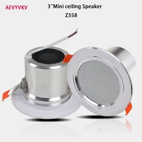 Потолочный динамик AEVYVKV Z358 10 Вт  влагостойкий