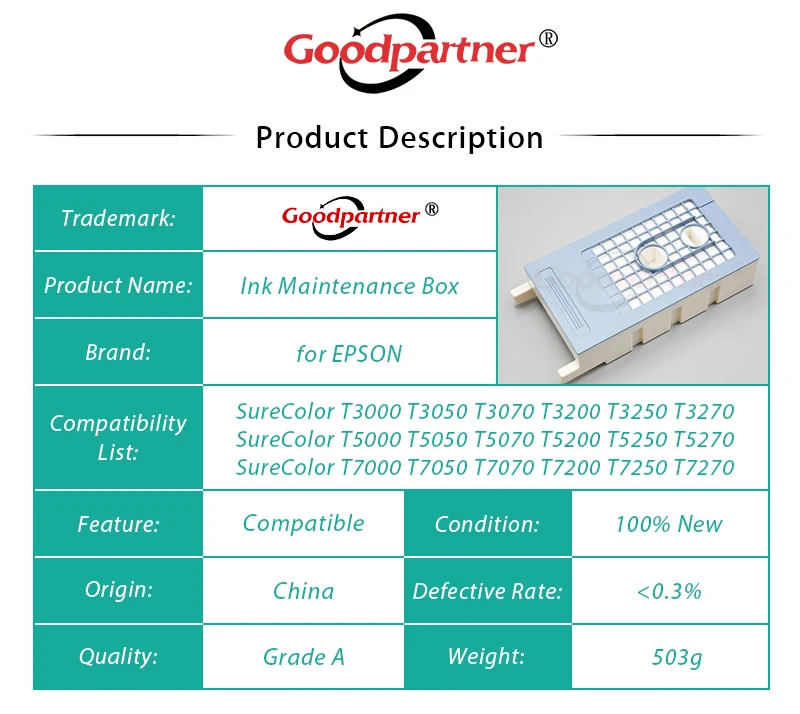Бокс для обслуживания чернил T6193 EPSON T3000 T5000 T7000 T3050 T5050 T7050 T3200 T5200 T7200 T3270 T5270 T7270 T3070 T5070
