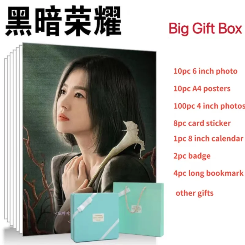 

Lee Do Hyun Song Hye Kyo Lin Zhiyan Poster+Calendar+Bookmark+Card Sticker+Badge+Card Stationary Set, TV The Glory Tin Box Gifts