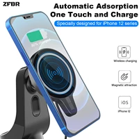 15w wireless charger car type c holder for phone fast qi phone holder for iphone pro max samsung s10 xiaomi induction charging