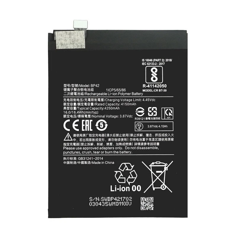 Фото Аккумулятор BP42 для Xiaomi Redmi Mi 11 Lite, 0 циклов зарядки, высокое качество, высокая емкость, сменный аккумулятор класса A с инструментами для замены №5