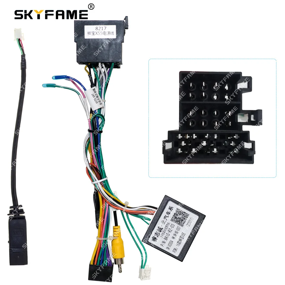Фото SKYFAME для Beiqi BAIC Senova X55 BAIC-RZ-03 автомобильный 16-контактный жгут проводов адаптер Canbus Box декодер Android радио кабель питания №2