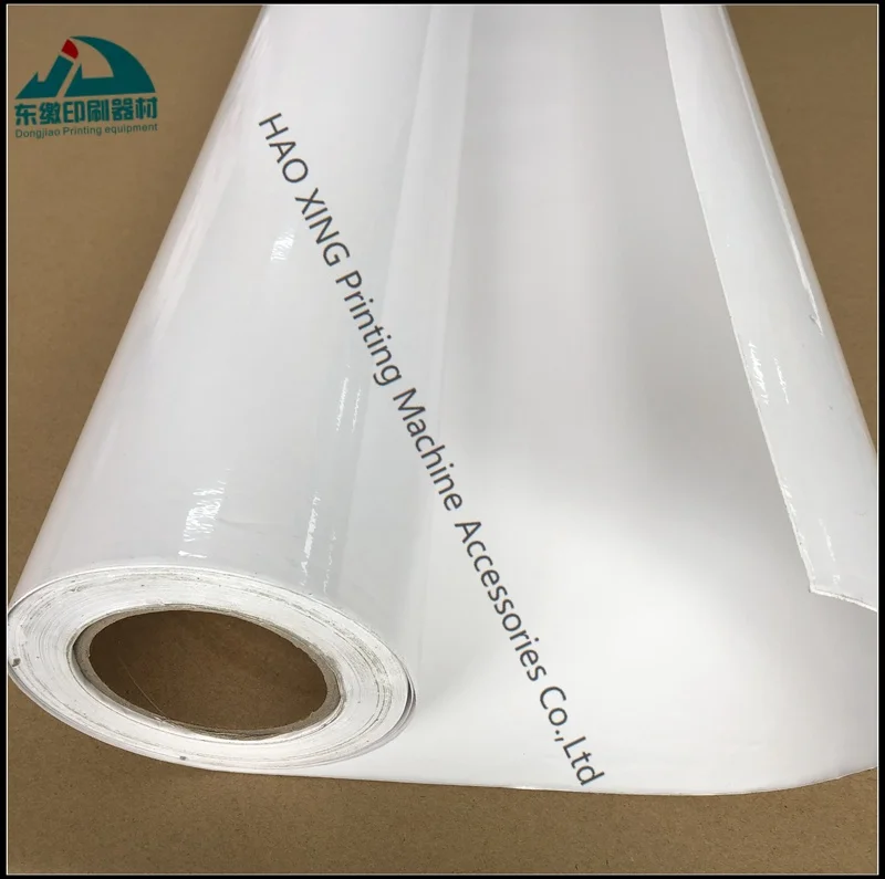 Фото Водонепроницаемая пленка из переработанного полиэтилена HDPE, антимаркирующая пленка, детали офсетной печатной машины, расходные материалы, инструмент №3