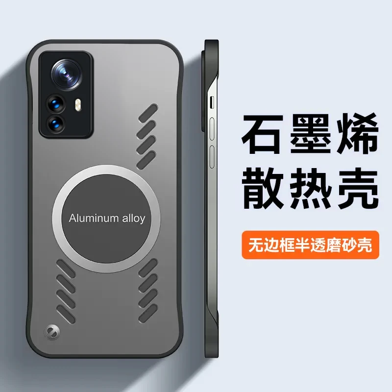 Графеновый охлаждающий телефонный чехол для Xiaomi Mi 12 Pro с рассеивателем тепла Magsafe