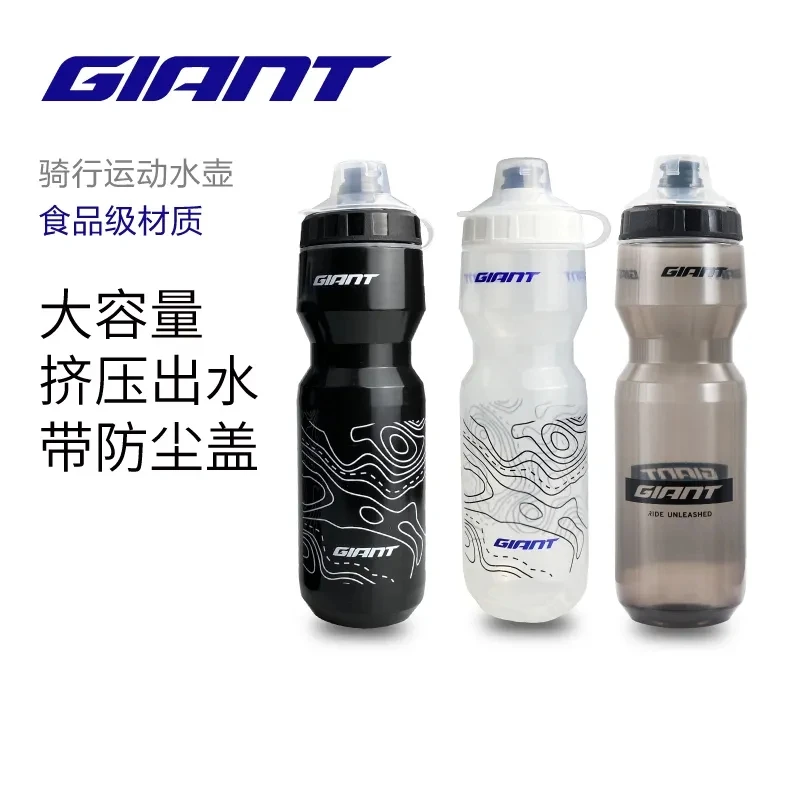 

Женская бутылка для воды 600 мл/750 мл, легкая портативная чашка для занятий спортом на открытом воздухе, велосипедный чайник, аксессуары для горного и дорожного велосипеда