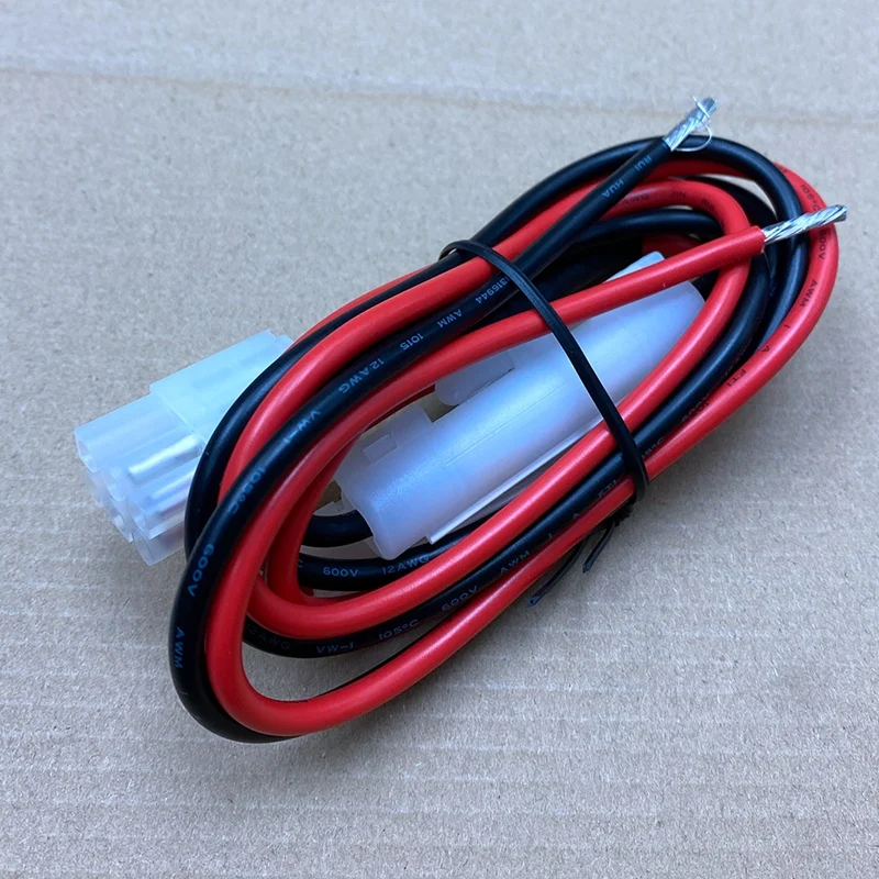 Коротковолновый кабель питания с предохранителем 1 м 30 А для Yaesu FT-857D FT-897D IC-706