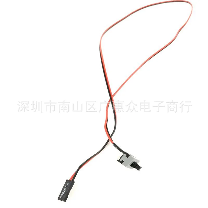 

5PCS PC Power Cable 2 Pin SW PC Power Cable On/Off Push Button ATX Computer Switch Wire 50cm