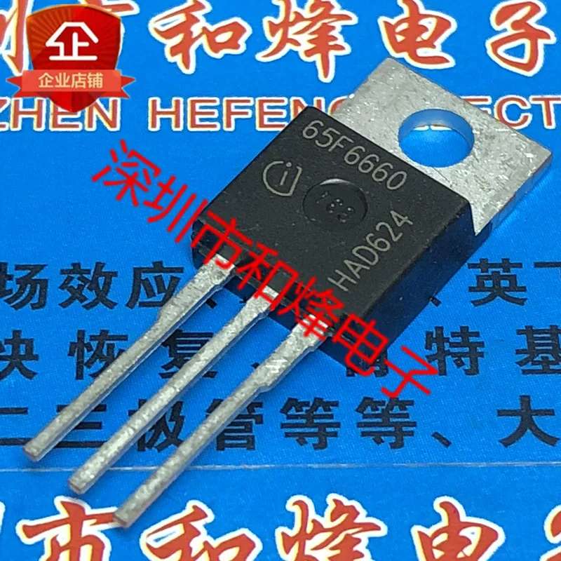 

5 шт. 100% Оригинальная Новинка 65F6660 IPP65R660CFDTO-220 700V 17A