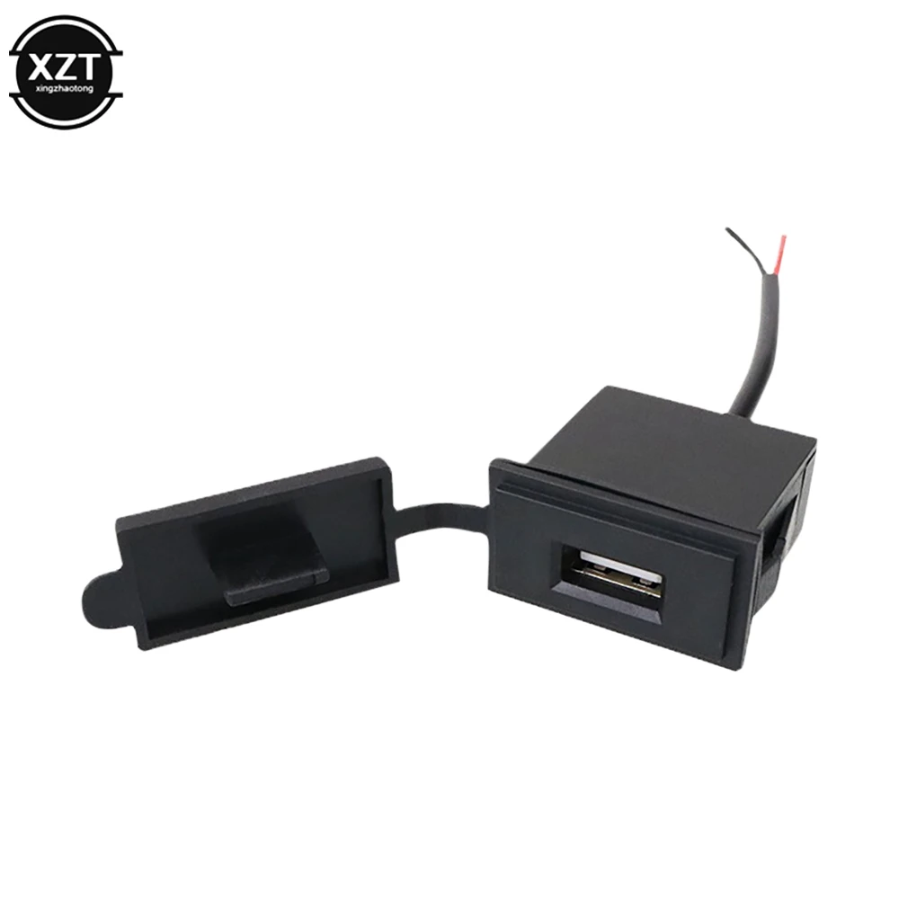 

Новый 12 В/24 В с одним USB-разъемом для автомобильного зарядного устройства 5 В 2,4 А адаптер питания квадратной формы водонепроницаемый для автомобиля, мотоцикла, автофургона, лодки