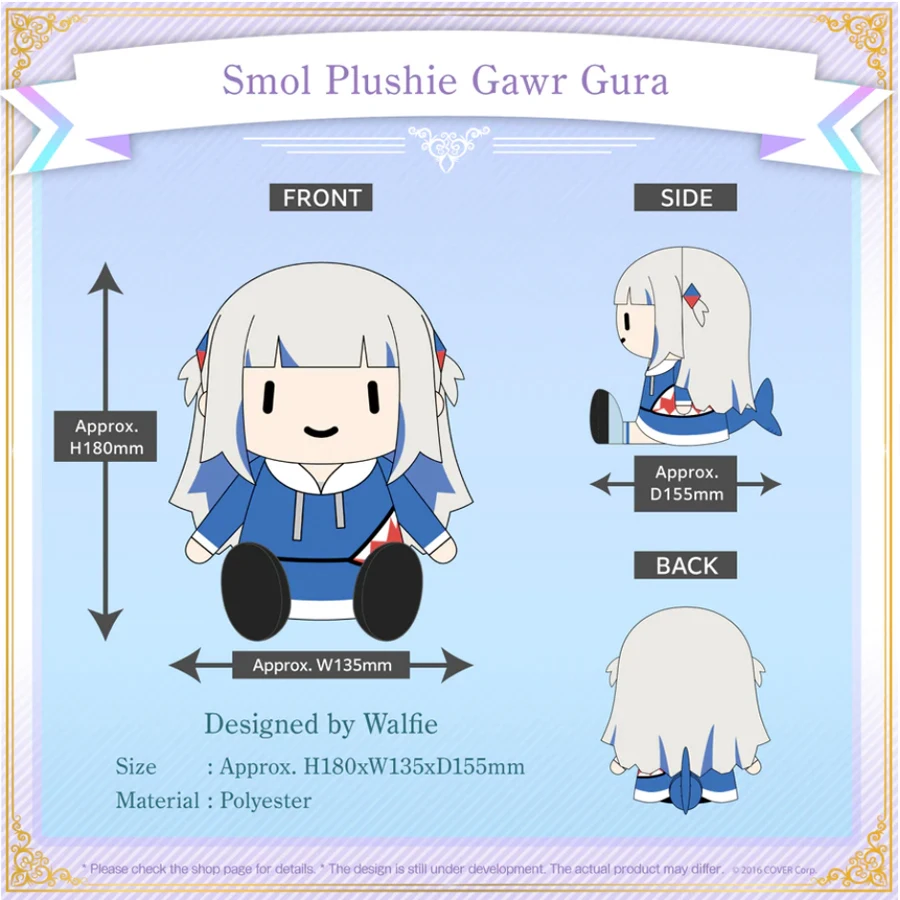Новый милый японский аниме Hololive английский миф на 2-ю годовщину Smol Plushie Gawr Gura