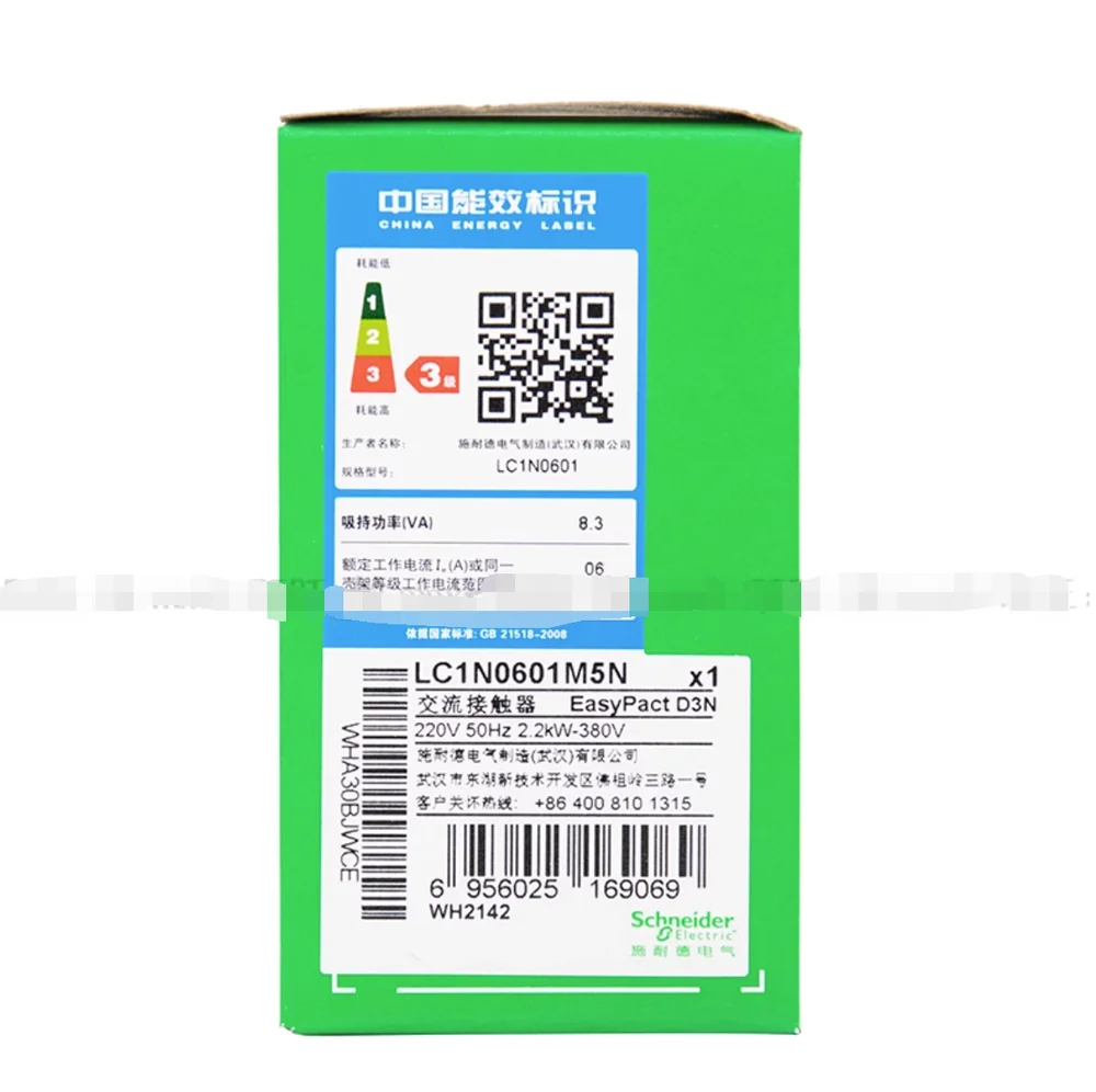 

1 PCS New Schneider Contactor LC1N0601M5N AC220V