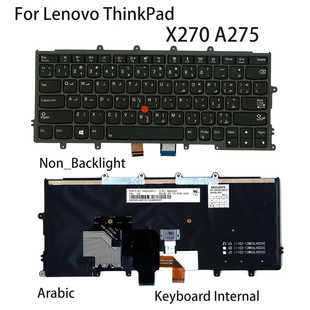 Новая внутренняя арабская клавиатура для ноутбука Lenovo ThinkPad X270 A275 FRU:01EN591 01EP067