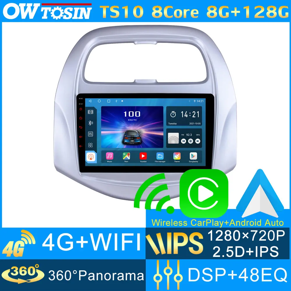 Автомобильная Мультимедийная стереосистема TS10 8 ядер 8G + 128G IPS 1280*720P Android для Chevrolet