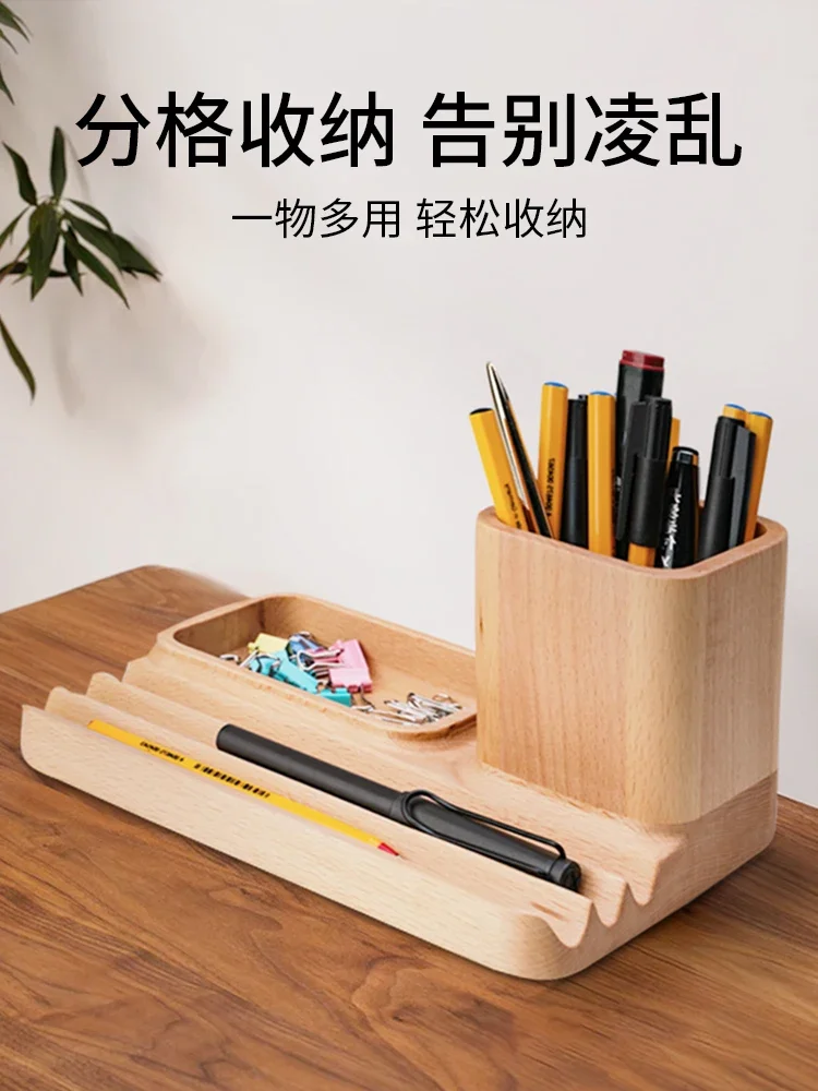 Suporte De Caneta Madeira maiça Papelaria table office escode Maquiagem Caixa Armazenamento