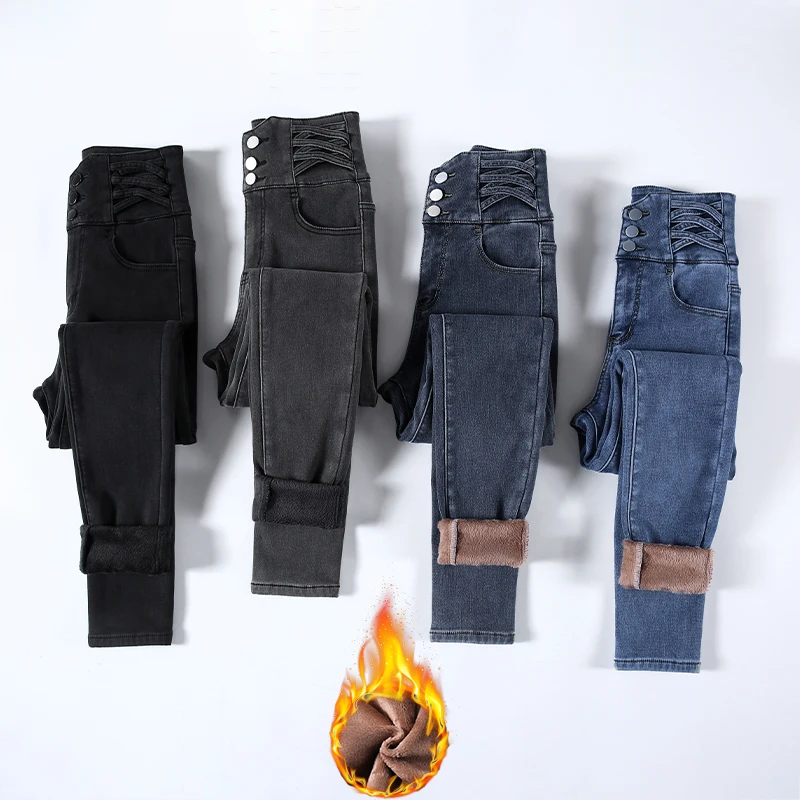 

Thick Winter High Waist Velvet Denim Pants Warm Skinny Fleece Jeans For Women Streetwear Stretch Trousers Pantalones De Mujer