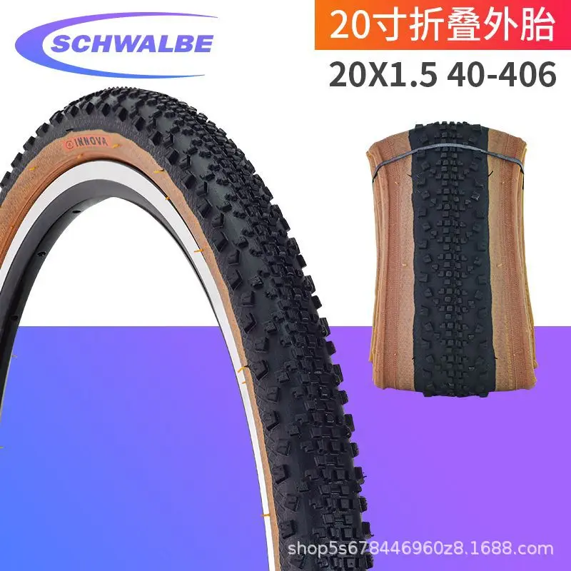 

Долговечная противоскользящая желтая Складная велосипедная шина INNOVA 20x1,5 40-406, запчасти для горных велосипедов