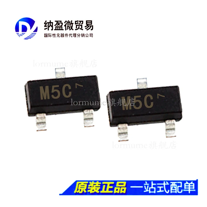 

free shippingMMBD7000LT3G MMBD7000 :M5C SOT-23 10pcs