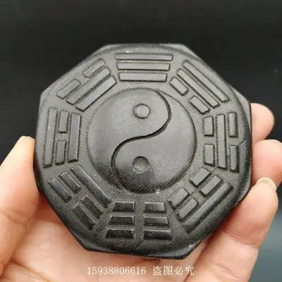 Изысканный Античный Железный метеорит Hongshan схема украшения Багуа |