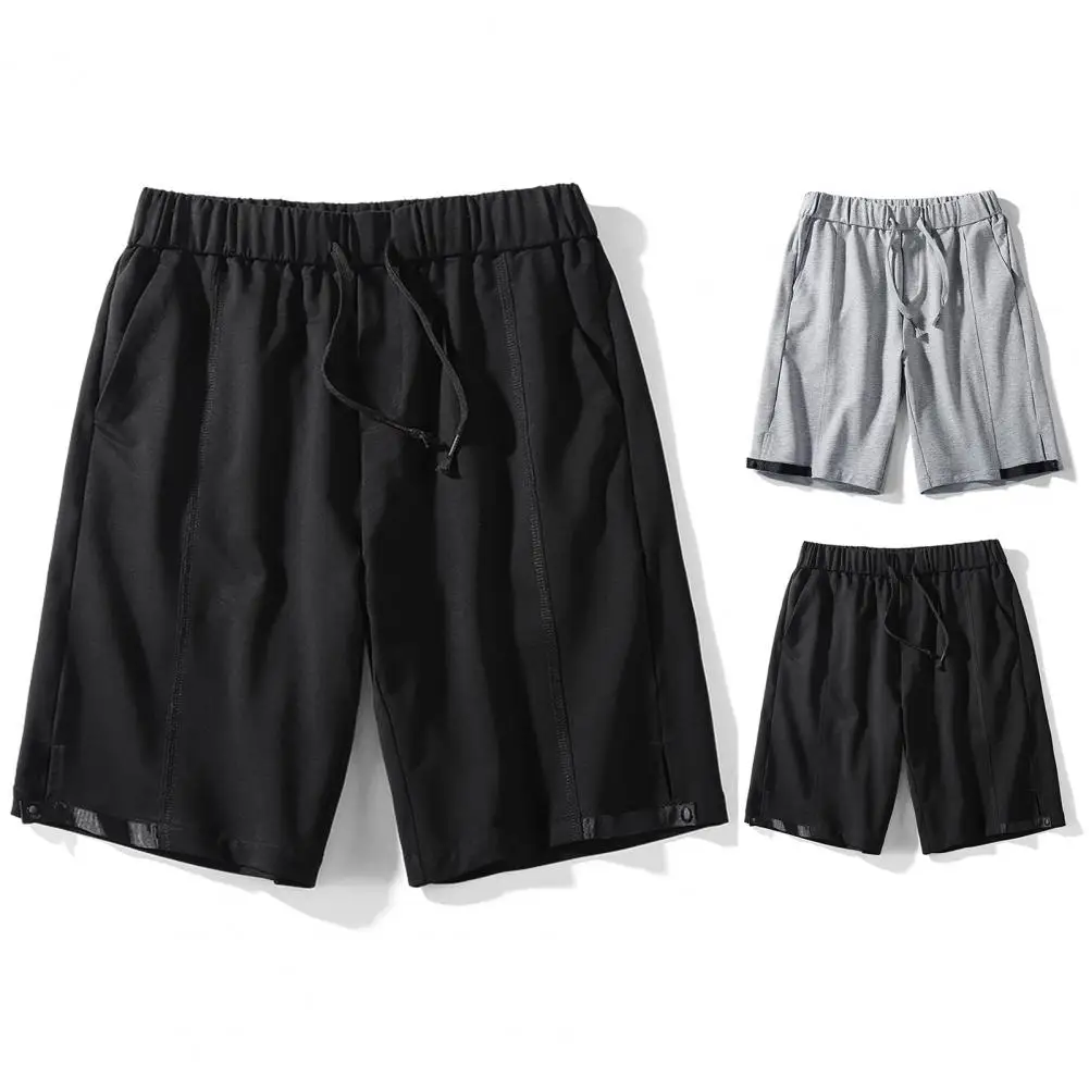 

Шорты мужские короткие спортивные в стиле Харадзюку