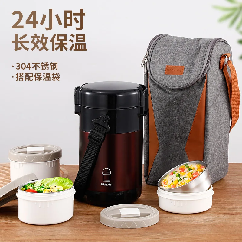 

Ланч-бокс из нержавеющей стали с вакуумной изоляцией, 304